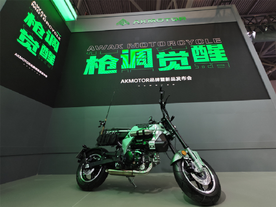 �����ģ������ҵġ���AKMOTOR�й�Ħ������Ʒ���㲢�����ۼ�