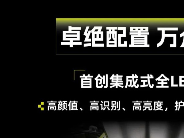 21980Ԫ�������������������2024��GP325������Ϯ��