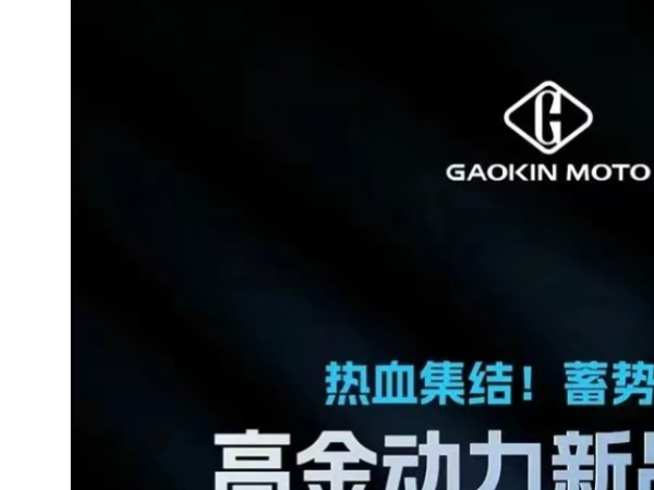 �߹�ʱ�̣��߽����⹹�����³�����