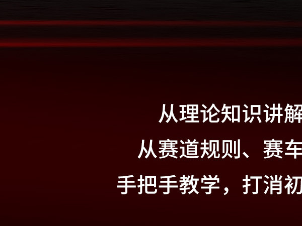 ��������حȼ���Ԧ �������Ž����߽׼ݳ���Ȥ��