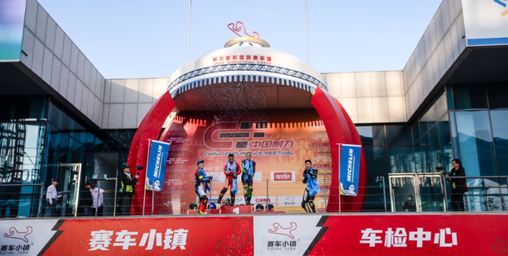 �����Ȱ� ��Ӱ����ȫ��ح2023��ڶ��������˹���ͻ�����չ�