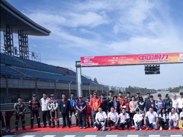 �����Ȱ� ��Ӱ����ȫ��ح2023��ڶ��������˹���ͻ�����չ�