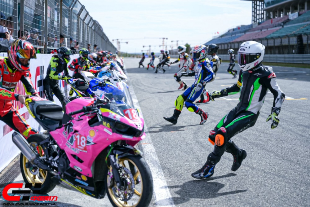 �����Ȱ� ��Ӱ����ȫ��ح2023��ڶ��������˹���ͻ�����չ�