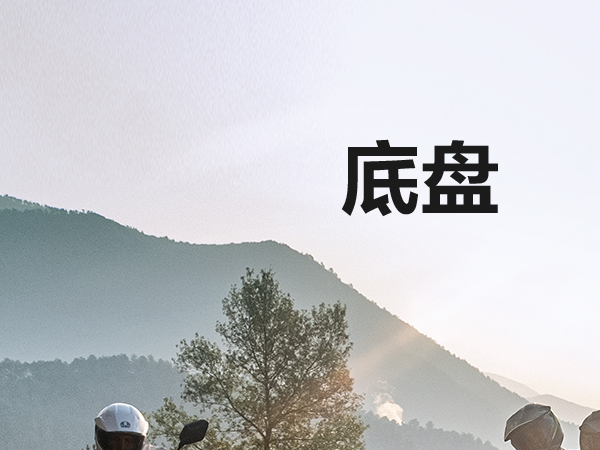 119800Ԫ ��ľV-STROM 800DE�𺳵ǳ�