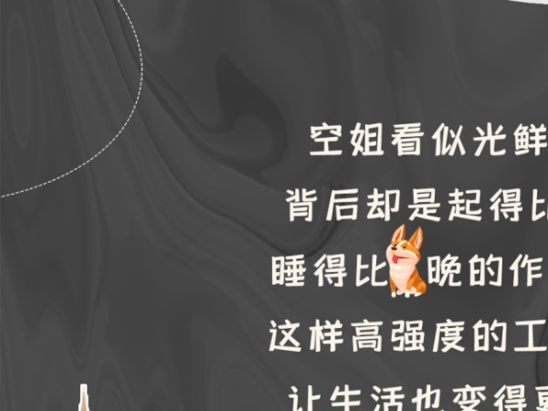 ��YEMI��90��ս㣬����ع���������