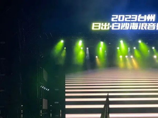 �ټ�����ɳ�壡һ�������ױȵ�����ʢ�磡