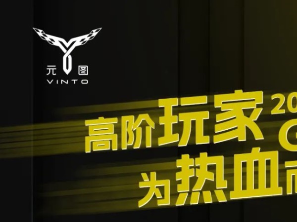 2024��GP325 | �߽���ң�Ϊ��Ѫ������