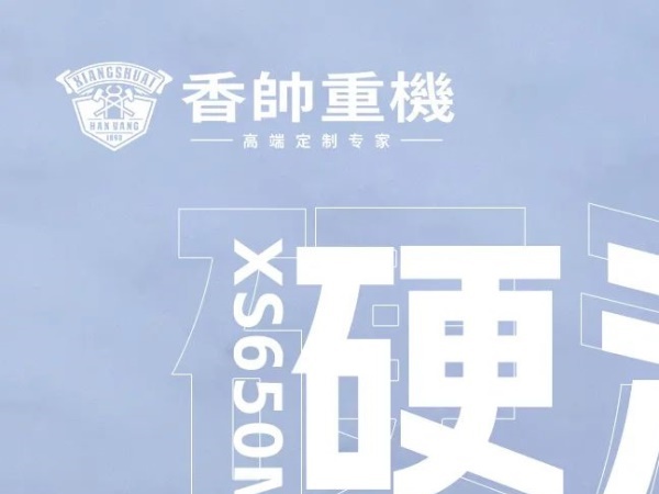 ȥ���֣�Ѳ����ɫ