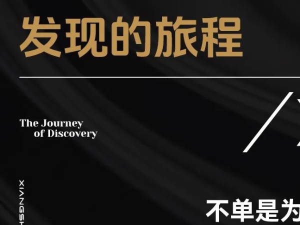 ȥ���֣�Ѳ����ɫ