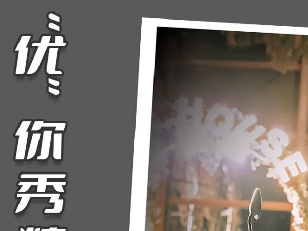 ���š����㾫�ʣ��ٱ��Ź֣�һ��������Щ�������Ź��йصľ���˲�䣡������