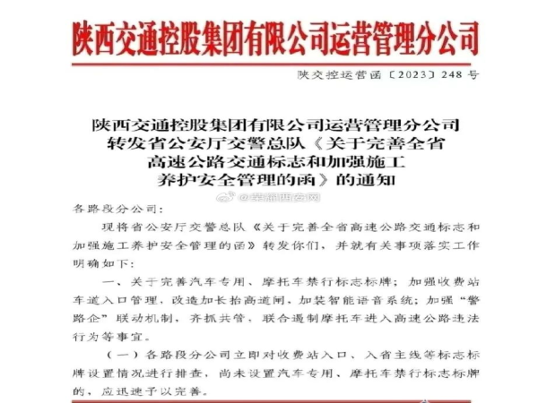 ���ʳ�¯���������ٽ�Ħ�