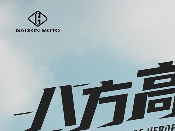 �˷����� | һ�����ʦ���еĸ߽�