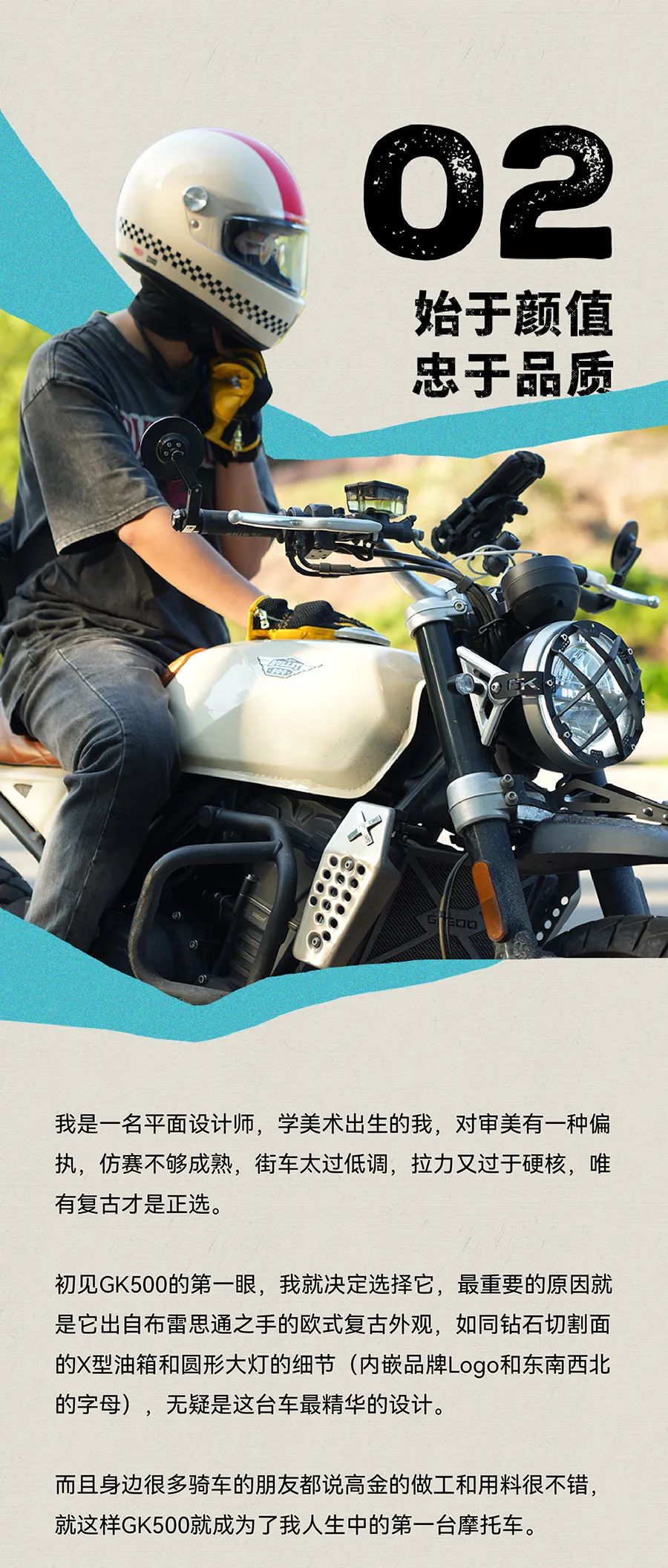 �˷����� | һ�����ʦ���еĸ߽�