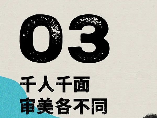 �˷����� | һ�����ʦ���еĸ߽�