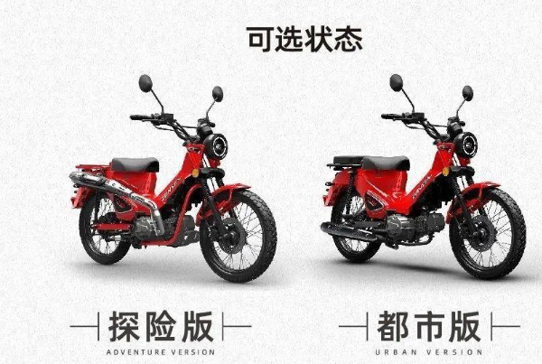 �ø��Դ��ƴ�ͳ��������Ұ��125