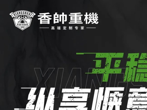 һ·���ϣ������չ�Ӱ