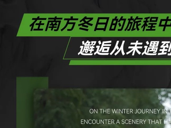 һ·���ϣ������չ�Ӱ