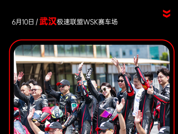 �����չ٣�һ�Ļع�Honda CBR400R���������յĸ߹�ʱ��