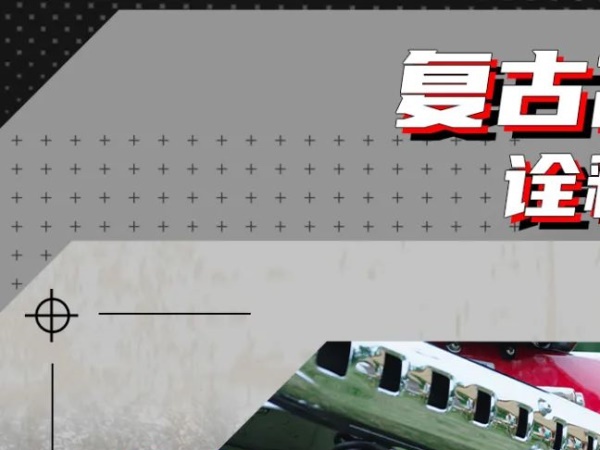 ����FUN������LAKO�³�������