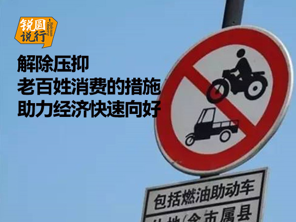 ���ѹ���ϰ������ѵĴ�ʩ&nbsp;�������ÿ������