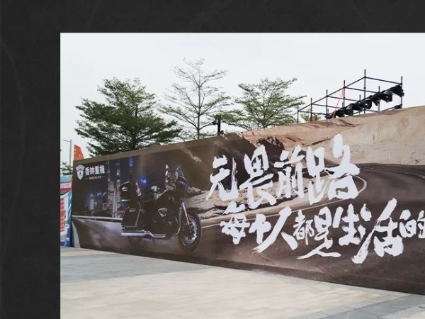 �ⳡ�����ſڡ���Ħ�г�ʢ��Բ����Ļ���������ƴ󽱻���˭�ң�