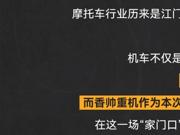 �ⳡ�����ſڡ���Ħ�г�ʢ��Բ����Ļ���������ƴ󽱻���˭�ң�