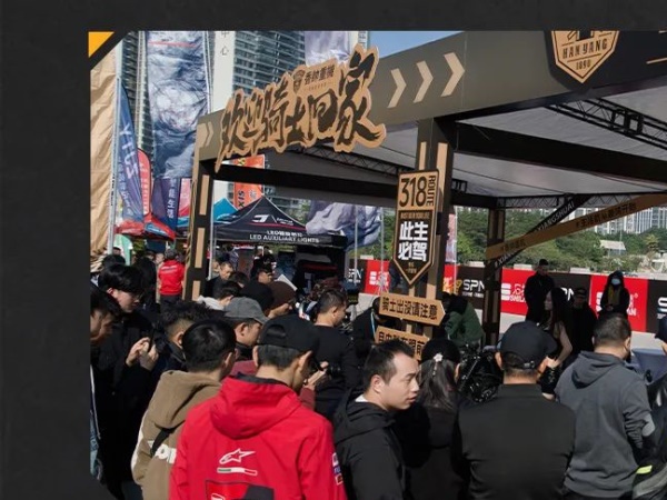 �ⳡ�����ſڡ���Ħ�г�ʢ��Բ����Ļ���������ƴ󽱻���˭�ң�