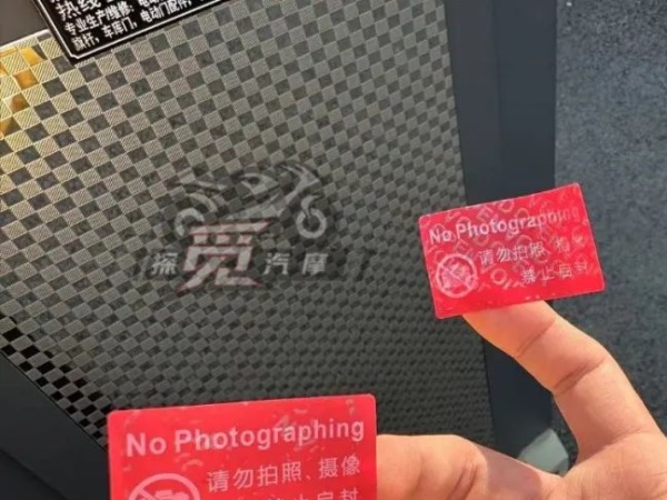 ˺����ӡ���ͷż��¼����23���޼�SR4MAX