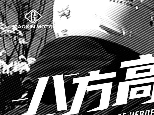 �ÿ������ֺ��ã������ҵ�GK500������