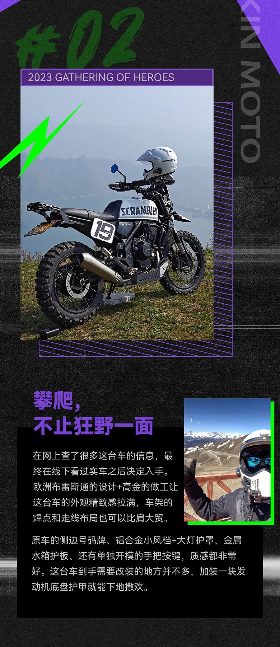 �ÿ������ֺ��ã������ҵ�GK500������