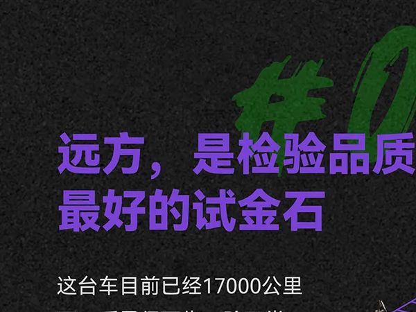 �ÿ������ֺ��ã������ҵ�GK500������