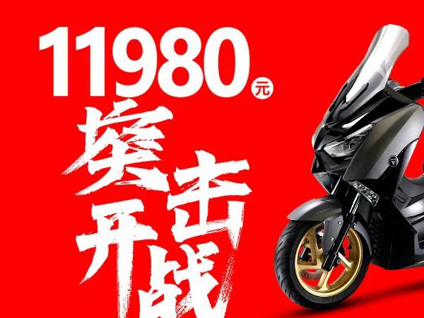 ʮ����³����������ż�̤�塰��������12����ҵ���¼��ع�