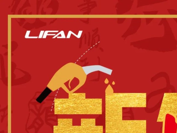 ����������ʱ�����������2024�ӵ���