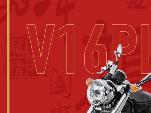 ����������ʱ�����������2024�ӵ���