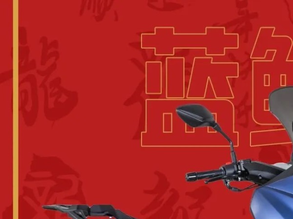 ����������ʱ�����������2024�ӵ���