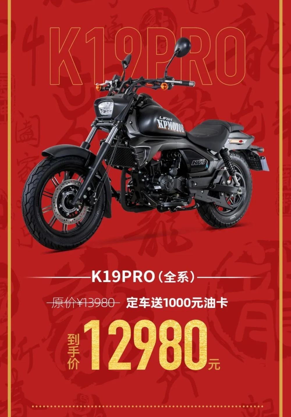 ����������ʱ�����������2024�ӵ���