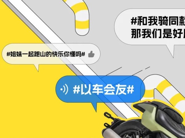 CU525����˵������ﳵ��˫�����֣�