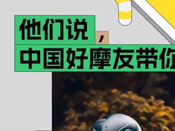 CU525����˵������ﳵ��˫�����֣�