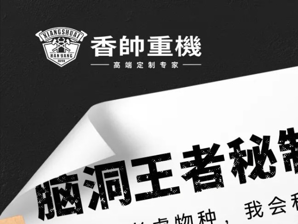 ������������֣��һ��_____���