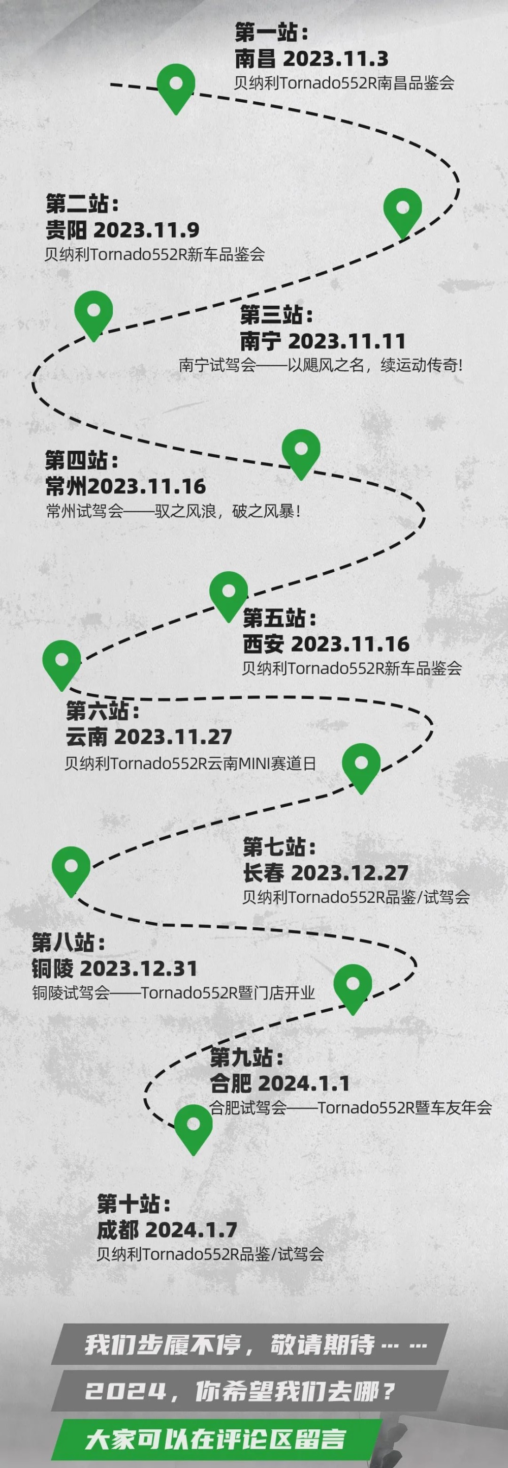 �Լݻ��ͣЪ��һͼ����������552Rվ��ϼ���