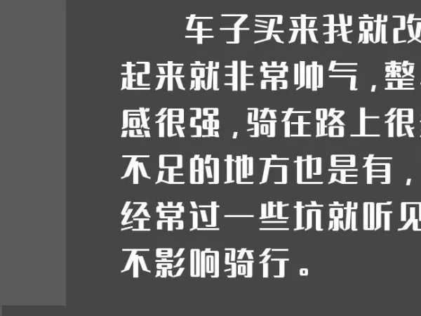 GV300S�û����ء�������GV300���ò�˵����Щ��ϲ