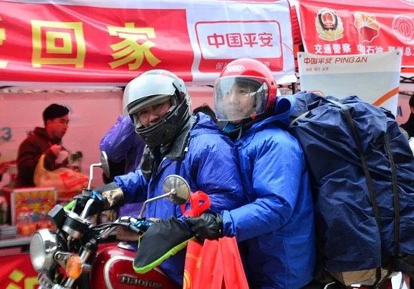 ����Ħ�з�����ʢ������&nbsp;��Ħ���ز��ɺ��ӣ�