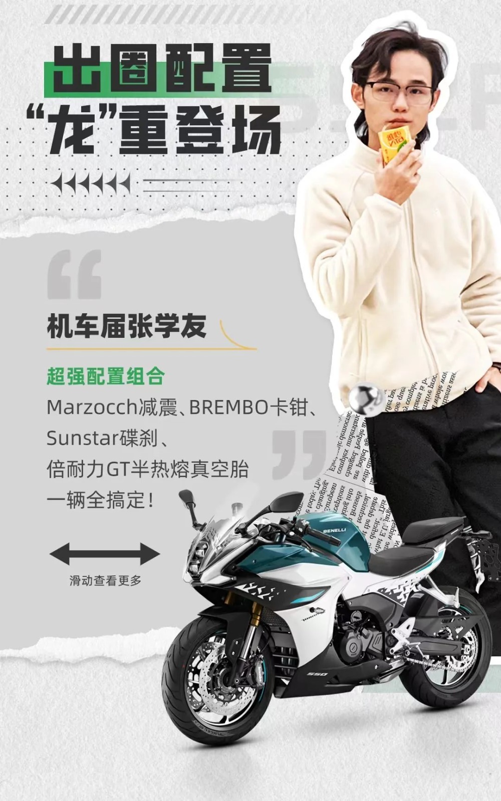 ѡ������֢�����ģ��ȿ���V����ô˵