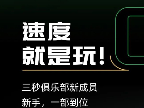 ������� һ����λ