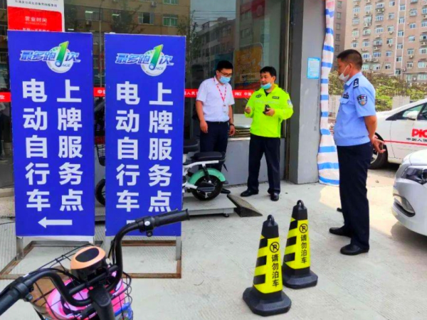 �綯����Ħ�г�������һ����