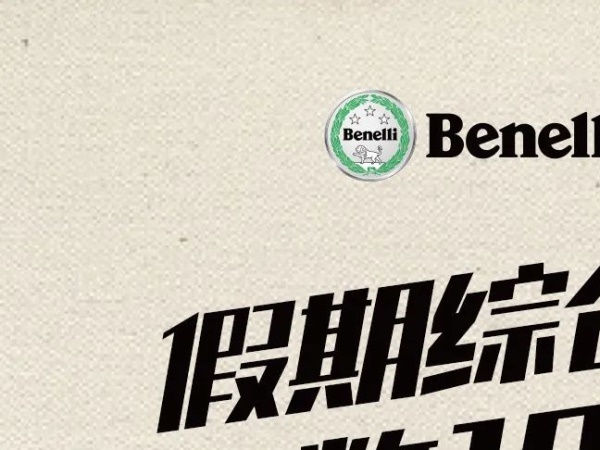 �����ۺ���ָ��100��