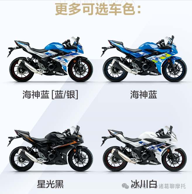 ������ľ250ϵ�и������У��۸񲻱��������