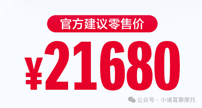 ������ľ250ϵ�и������У��۸񲻱��������