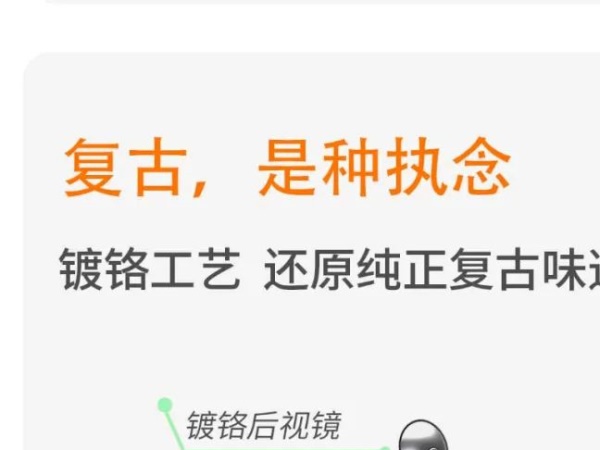 һ��ͼ������ȫ�¾��´���YAMI plus