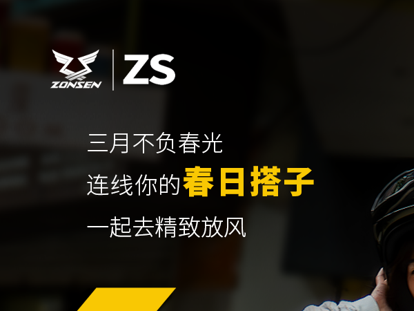 ����ʲô���͵Ĵ��մ��ӣ�